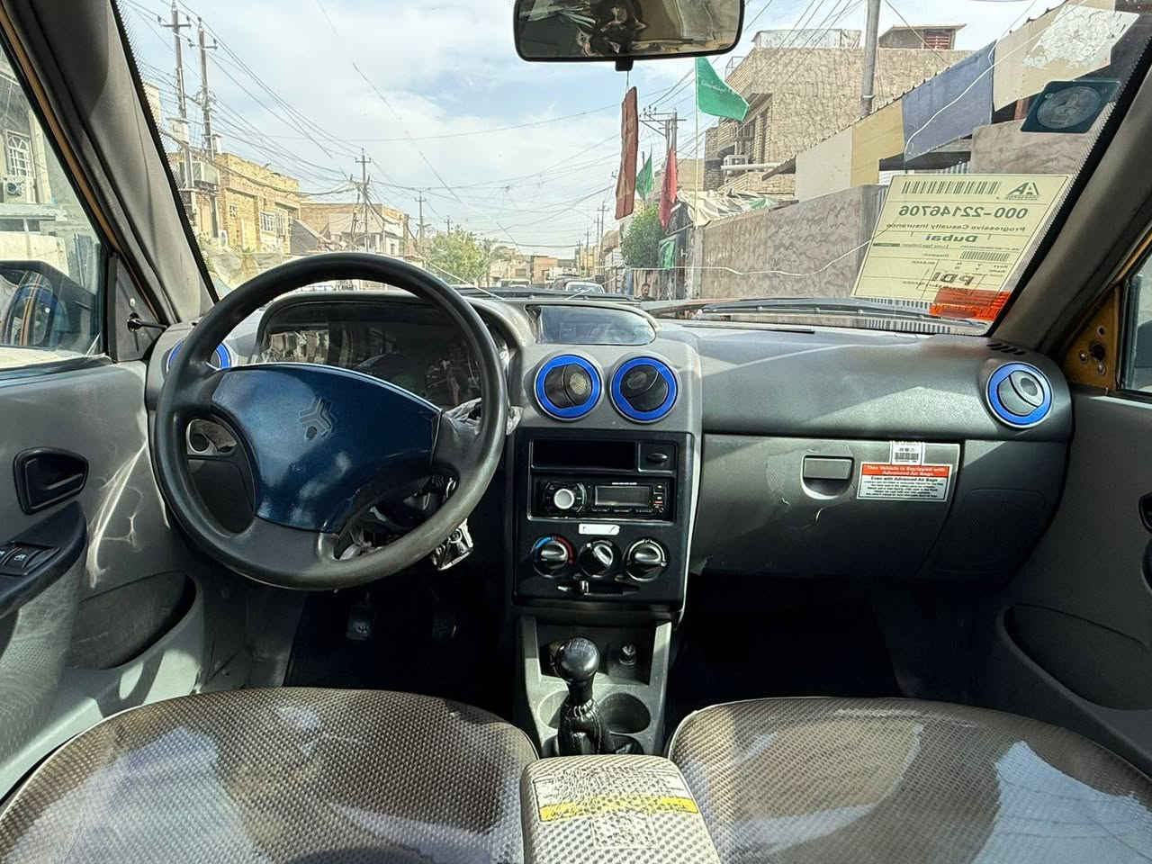 سلام عليكم سايبه ٢٠١٥ مكفوله كفاله عامه تبريد شغال شواصي مكفوله مكينه وكير كفاله سنويه ٢٠٢٧ ٣٣ وبيه مجال مكان بغداد حي العامل *********** غير متواجد على الفيس
