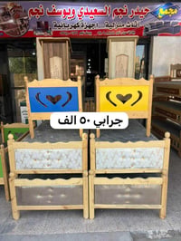 اسعار تنافسيه • قرب ساحة التشابيه • غرفه اخشاب