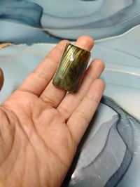 حجر الطاووس • ٤ سنتيم • فضة 925