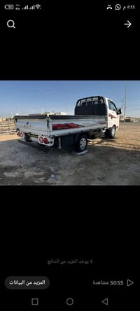 عموشة • موديل ٢٣ • الرمادي