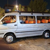 فتون • مكينة • البصره