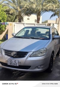 بيوايدي g3 اوتماتيك محرك 1800 موديل 13 تبريد ثلج تخم تاير خط ابيض صدر ...