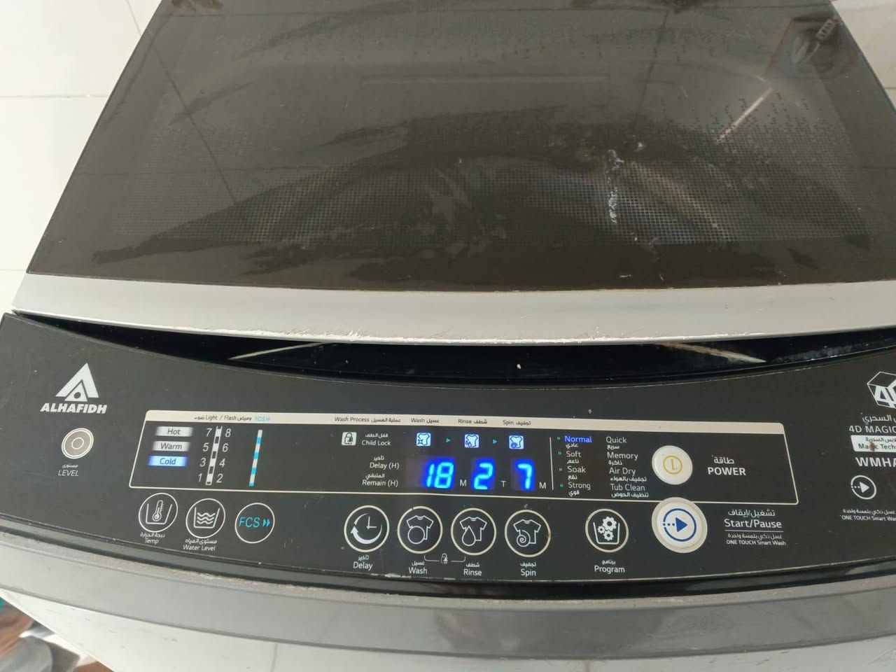 غساله للبيع


**إذا كنت صاحب هذا الإعلان وتريد حذفه لأي سبب، رجاءا أرسل رسالة إلى الدعم الفني**