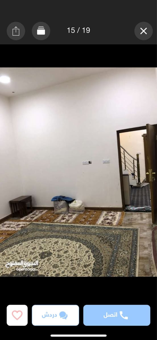 بيت للبيع في الصالحيه  قرب مضيف الامام الحسن الفرع مقابل المضيف اخر الفرع قريب شط الصالحيه ثلاث بيوت عن الشط طابو صرف زراعي بأسم عراقي وبي وكاله البيت غرفتين وهول وديوانيه مطبخ صحيات داخليه وخارجيه منورين واحد من المطبخ والثاني من الهول البناء بلوك وتفاصيل اكثر موضحه بالصور السعر 130 مليون وبي مجال للاستفسار ***********
