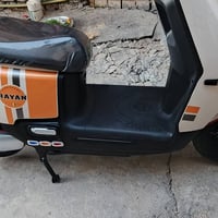 ريّان موديل ٢٦ • استعمال ٣١ يوم • بغداد الشعب