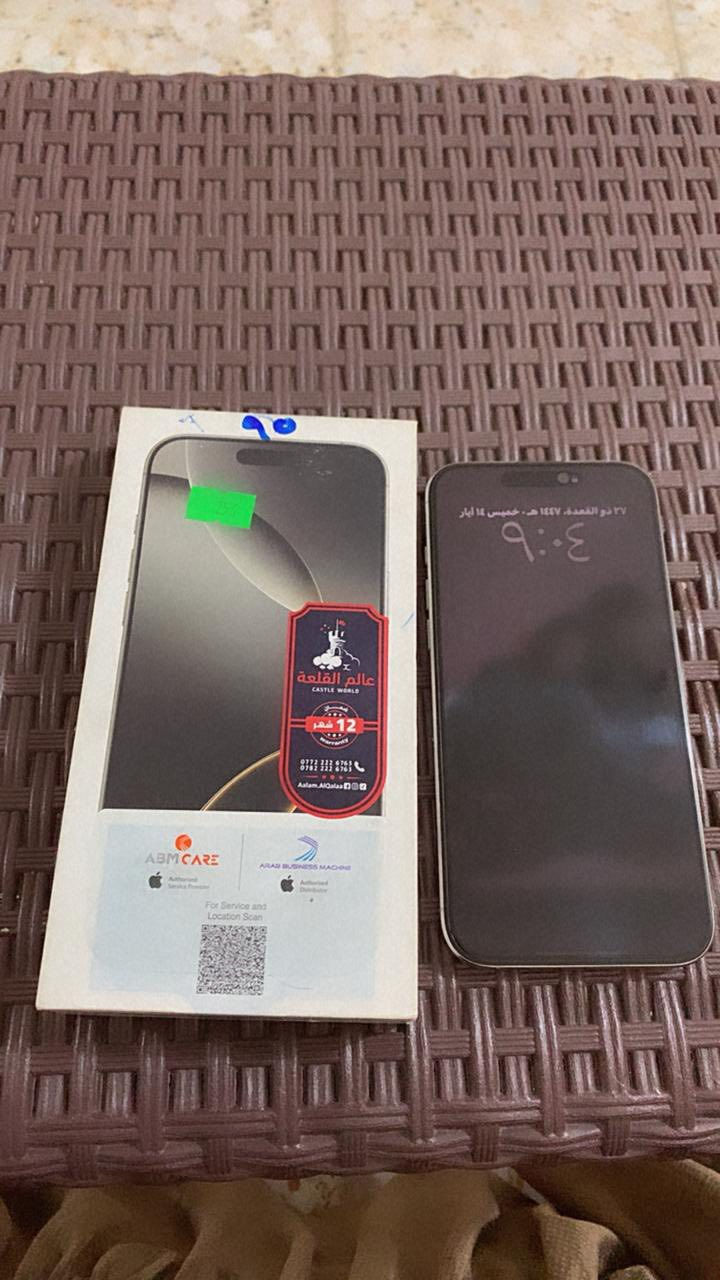 ١٦ بروماكس للبيع ذاكره ٢٥٦ بطاريه ٩٢ جهاز نضيف كلش شخط مابي جهاز ممفتوح + كيبل اصلي+ كارتونه مطابق سعره مليون و٣٠٠ مكاني بغداد مدينه الصدر *********** واتساب فقط
