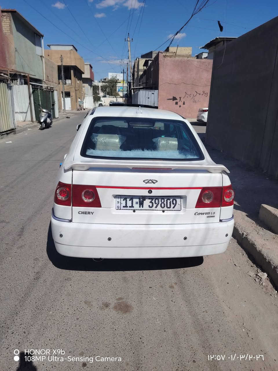 كوين لبيع كله شرط بلا صبغ سنويه جديده لي 31 بلا ضرر وايرمنيه كله شغاله موديل 2010 شرعي بل موصل تريد وكاله تحويل حاظر سياره بلا نقص ترايك بغداد  تبريد ثلج طغم تيرات خط ابيض جديد منظومه زينون شاشه تاب مع مظغم بيها قفل مركزي ماشيا 130 حقيقي سياره بل موصل الايسر سعر 49 بيها مجال بصيط هذا رقمي اتصل تدلل مراوس يم عادي بتكسي ***********///***********
