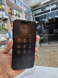آيفون 15 برو ماكس • متواجد • خاص