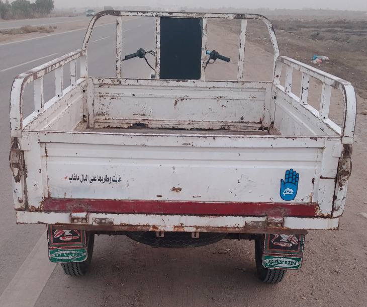 ستوته للبيع موديل 2015اوراق اصولي مكينه مامفتوح بيها برغي بيها بداية تنقيص تايرات جددسبيرها وياها ستوته جاهزه مال جناي السعر 1200وبيها مجال المكان الناصريه يم جامعه ذي قار الاستفسار ع رقم ***********مكلف بنشر
