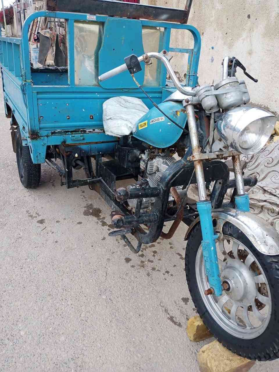 سلام عليكم ستوته للبيع اوراق ستوته شوفت عينك تمشي وكلشي مابيه مكينته كلش حلوه ناعمه  سعره 750وبيه مجال  للشراي الرقم ***********الخاص مفتوح واتساب مفتوح شراي يدلل
