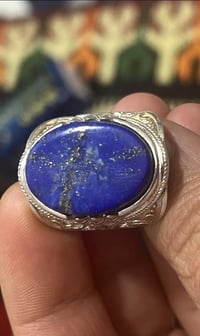 قفل • ماكو توصيل