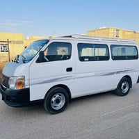 نيسان • ٢٠١٠ • سنوية لل٢٠٣٠