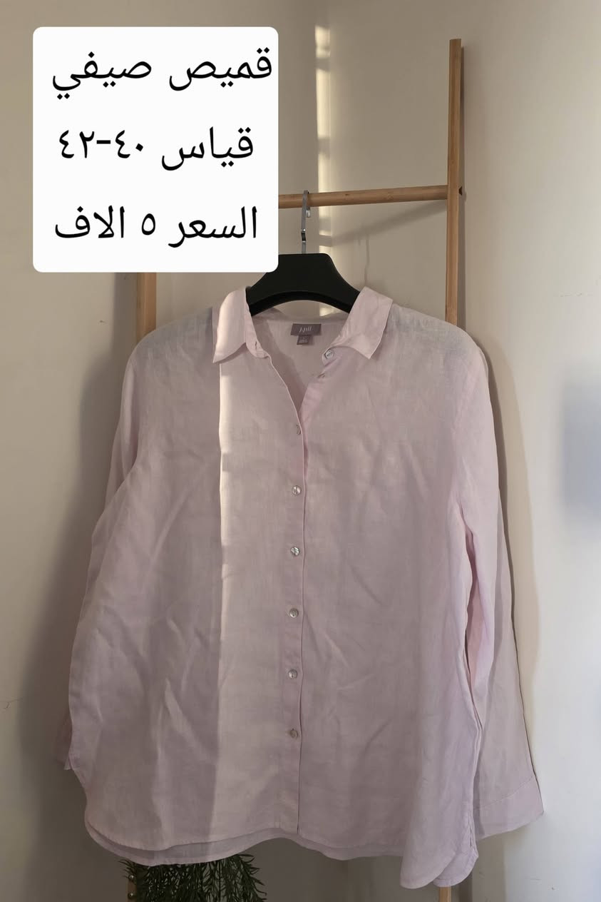 الحجز خاص توصيل ٥ الاف لجميع المحافظات


**إذا كنت صاحب هذا الإعلان وتريد حذفه لأي سبب، رجاءا أرسل رسالة إلى الدعم الفني**
