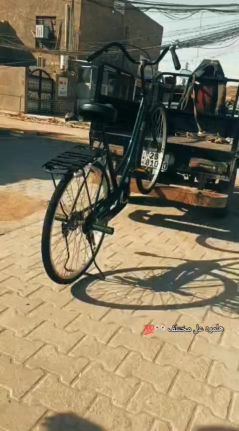 بيسكل للبيع السعر خاص توصيل لجميع المحافظات 
مديل 2016 لون زيتوني كدامك خاف تكول اسود
مال مستعجل علبيعه المكان نجف عسكري راسلني خاص او واتساب ***********
