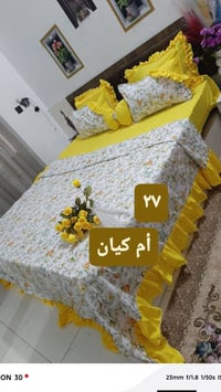 أقمشة • موديلات • النجف