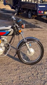 نامه • شلامجه • كفاله