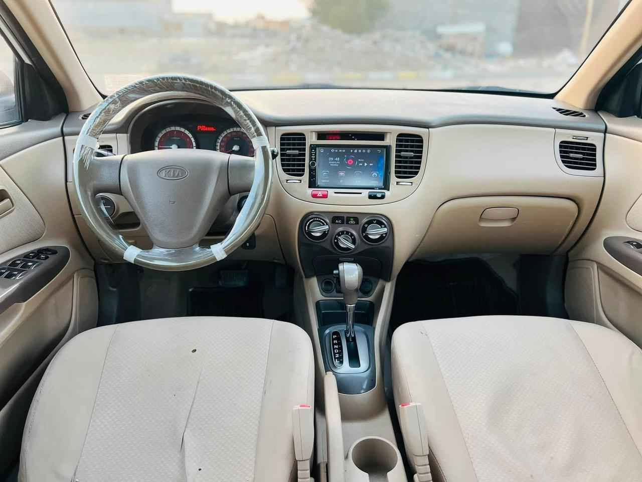 كيا ريو مديل ٢٠١٢ بيها تكمه 
جاملغ مبدل 
بارد بنيد 
البقية كله مكفول 
صورة الحادث موجوده
ماشية ٢٣١ الف 
رقم بصرة مشروع وطني النجف, العراق


**إذا كنت صاحب هذا الإعلان وتريد حذفه لأي سبب، رجاءا أرسل رسالة إلى الدعم الفني**
