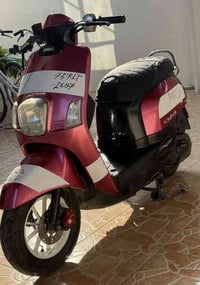 ماطور ياماها بوليسي ياباني ، دراجة فول نظافة ، محرك sport  رياضي بشرط ...