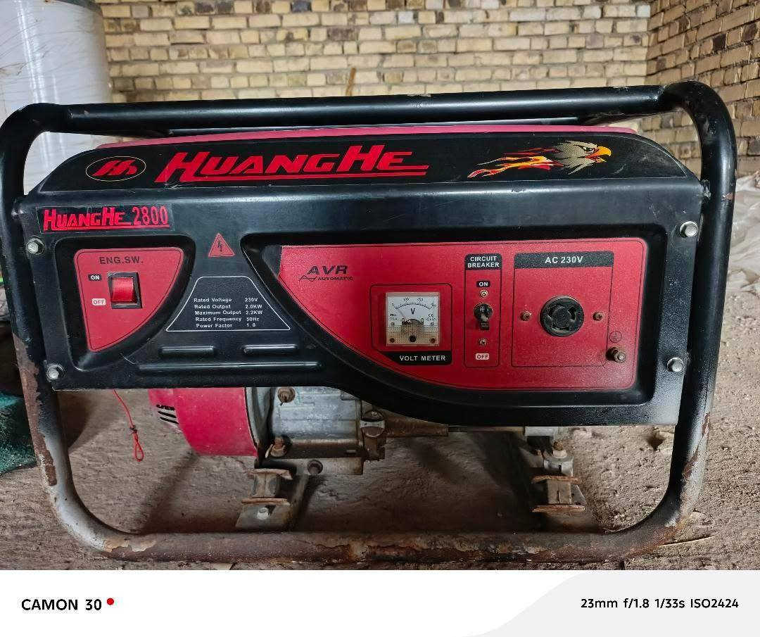 سلام عليكم
مكيف واي دي و مولد جديد ما مستعملات هواي شرط الشغل كدام المشتري نضافه 90%
سعر المكيف 300
سعر المولد 175
بيهن مجال قليل 
للاتصال على الرقم 
***********
