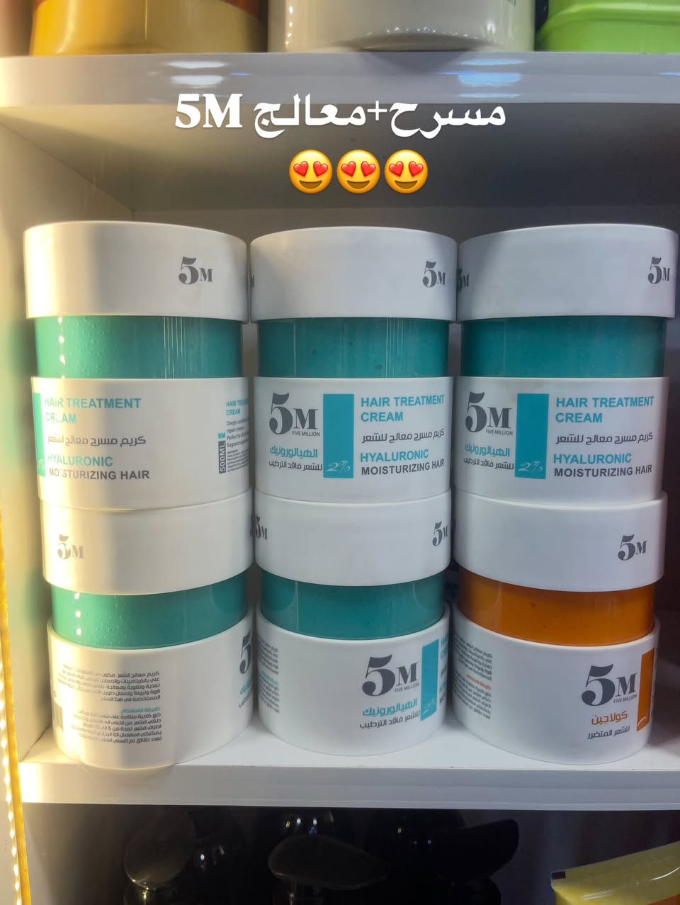 العنوان السوق القديم قيصريه الجديدة مجاور دكتور رعد ابو الاطفال مقابل الشعبه


**إذا كنت صاحب هذا الإعلان وتريد حذفه لأي سبب، رجاءا أرسل رسالة إلى الدعم الفني**