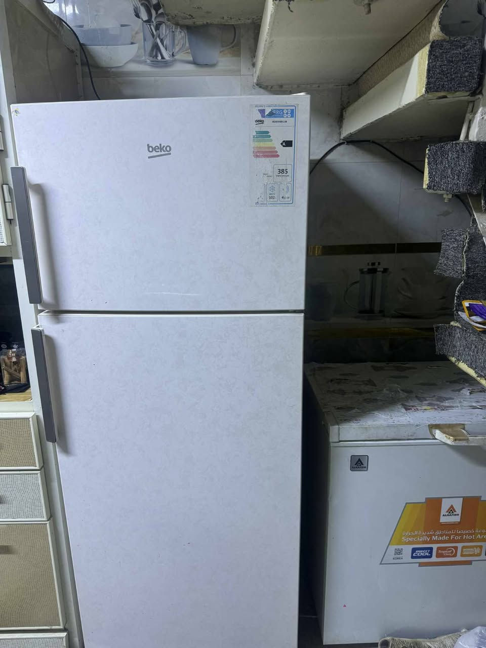 سلام عليكم ثلاجه  تركي ١٨ قدم نضيفه شغاله لسعر 375 بيه مجال  مع مجمده حجم وسط نوعيه الحافض لسعر 225 بيهه مجال العنوان بغداد الجديده


**إذا كنت صاحب هذا الإعلان وتريد حذفه لأي سبب، رجاءا أرسل رسالة إلى الدعم الفني**