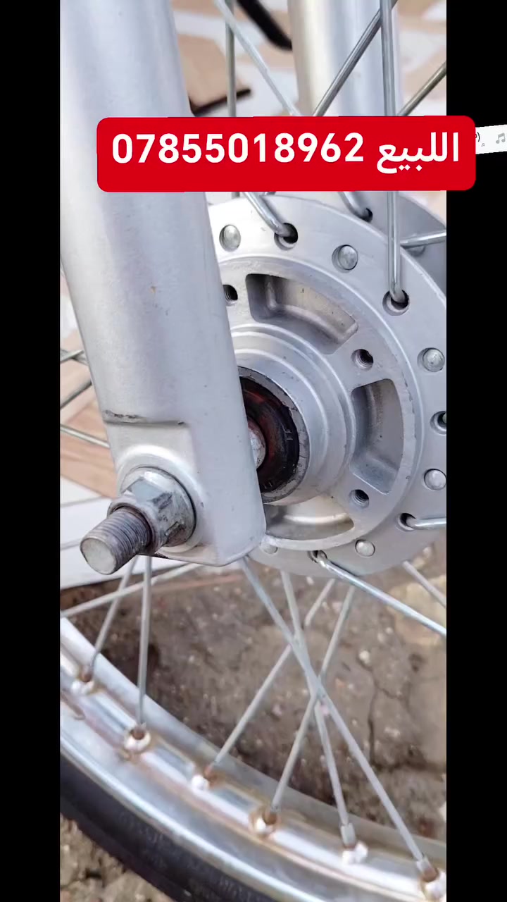 (700) ما مفتوحه 
الدراجه كلك مكفوله عشائرين 
المكان ميسان ناحيت سلام 
لا تعبني 💚🌼


**إذا كنت صاحب هذا الإعلان وتريد حذفه لأي سبب، رجاءا أرسل رسالة إلى الدعم الفني**