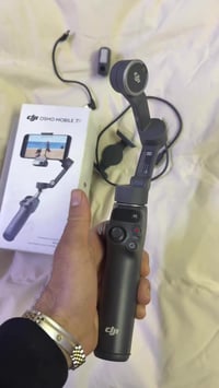 دي جي اي • مستخدم مره واحده • تواصل خاص