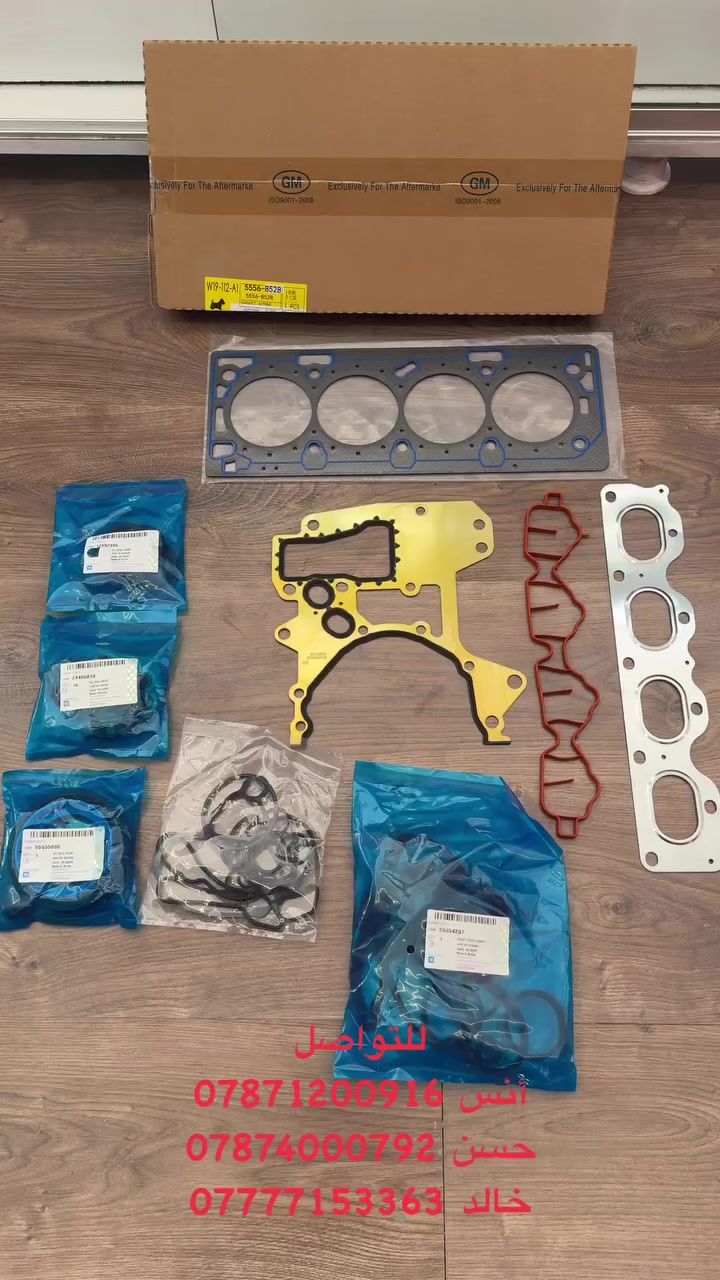 تخم واشر  #كروزر #سونيك #تراكس GM كوبي درجة اولى شرط وضمان 
يوجد لدينا جملة ومفرد جميع قطع غيار شوفرليت


**إذا كنت صاحب هذا الإعلان وتريد حذفه لأي سبب، رجاءا أرسل رسالة إلى الدعم الفني**