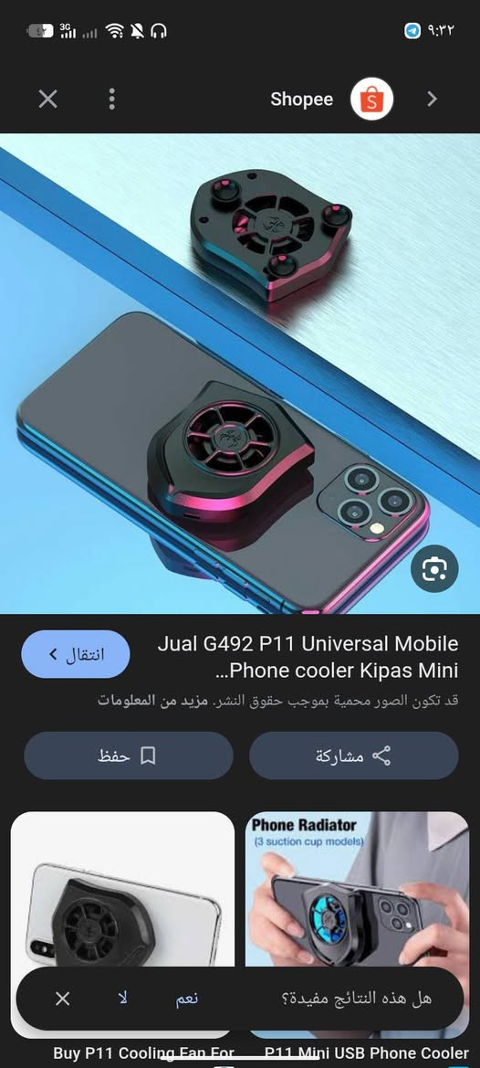 اول تم ٦


**إذا كنت صاحب هذا الإعلان وتريد حذفه لأي سبب، رجاءا أرسل رسالة إلى الدعم الفني**