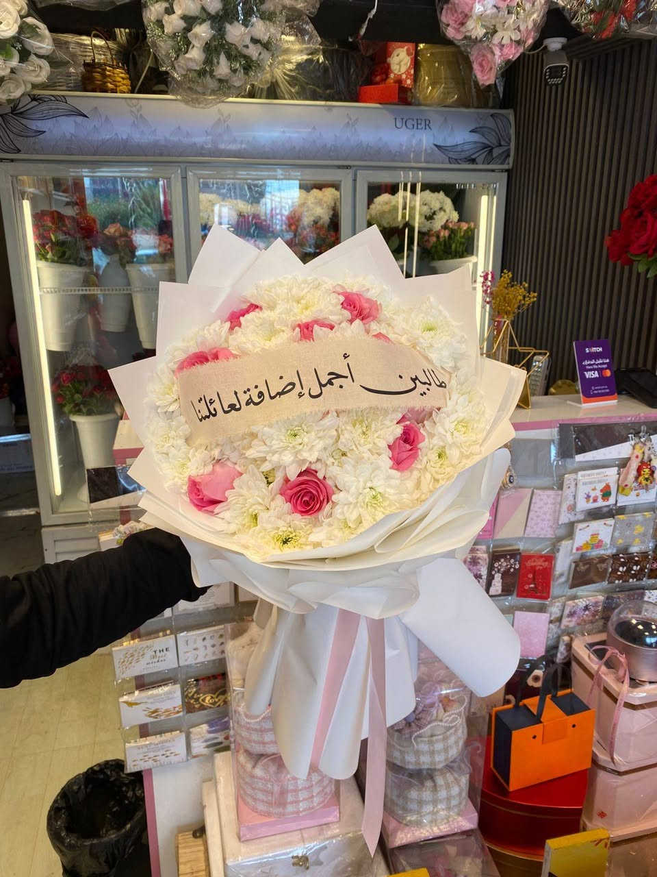 @إشارة 
زهـور ساكورا 
كروب بنات الغزاليه 
منصة الغزالية الاولى 
اهالي الغزاليه  
الغزاليه مدينتي  
الغزالية تجمعنا 
@


**إذا كنت صاحب هذا الإعلان وتريد حذفه لأي سبب، رجاءا أرسل رسالة إلى الدعم الفني**