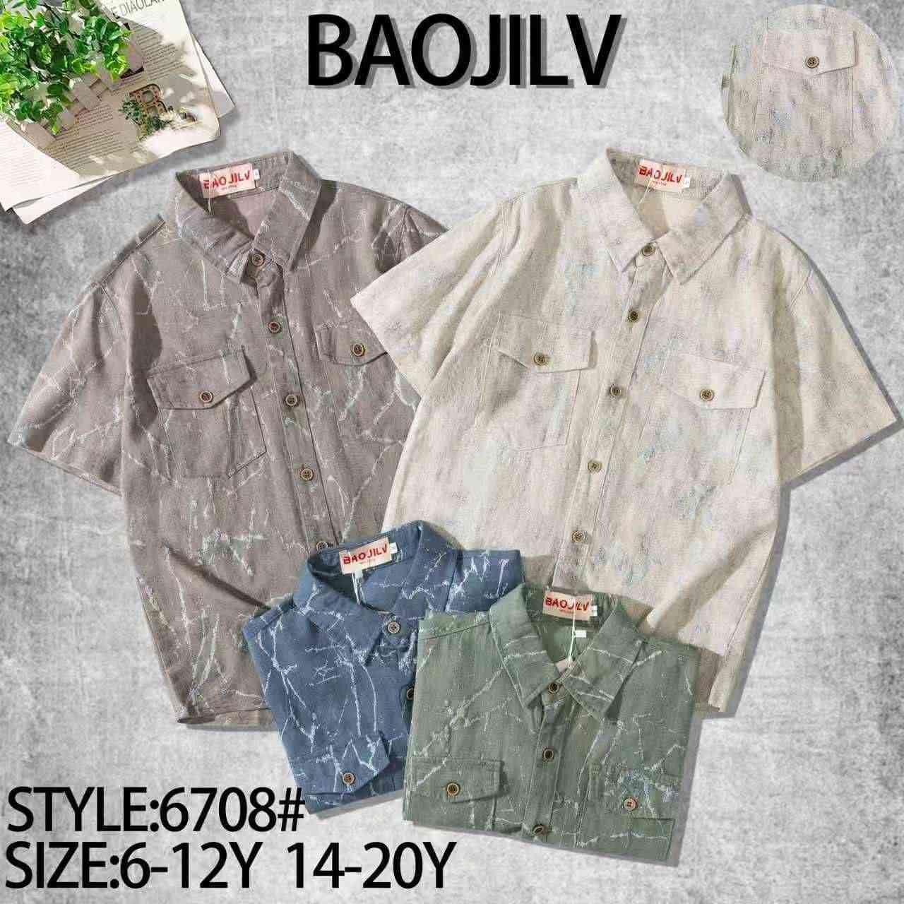 قميص رجالي صيني خامه لنن 
 
قياس  L - 3XL

الشد 16 قطعه ب208 الف


**إذا كنت صاحب هذا الإعلان وتريد حذفه لأي سبب، رجاءا أرسل رسالة إلى الدعم الفني**