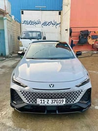 بسم الله الرحمن الرحيم  اللهم صل على سيدنا محمد وال محمد  السلام عليكم...