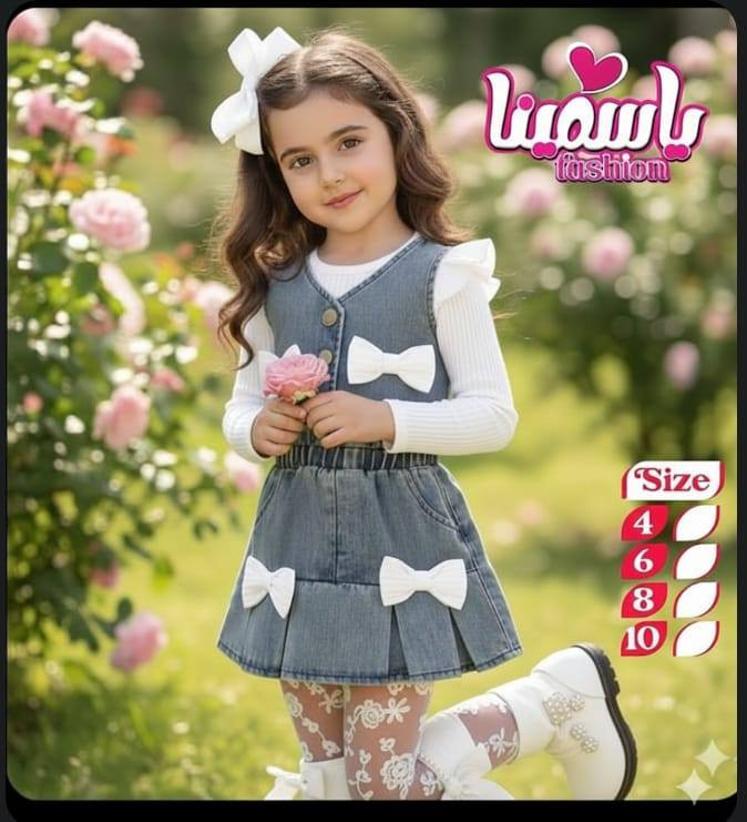 متاح احدث التشكيلات والموديلات للعيد💪🎀🎀
ادخل اسال بكام وانت الكسبان 

للأستفسار ابعتولى رساله 💌💌🚫
https://chat.whatsapp.com/DqqFg0yjDpDJGNj9FAc1m9


**إذا كنت صاحب هذا الإعلان وتريد حذفه لأي سبب، رجاءا أرسل رسالة إلى الدعم الفني**