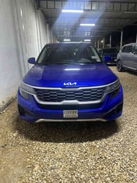 كيا سيلتوس موديل 23 لون مميز بدون رقم تترقم اي محافظه نص فول السياره ت...