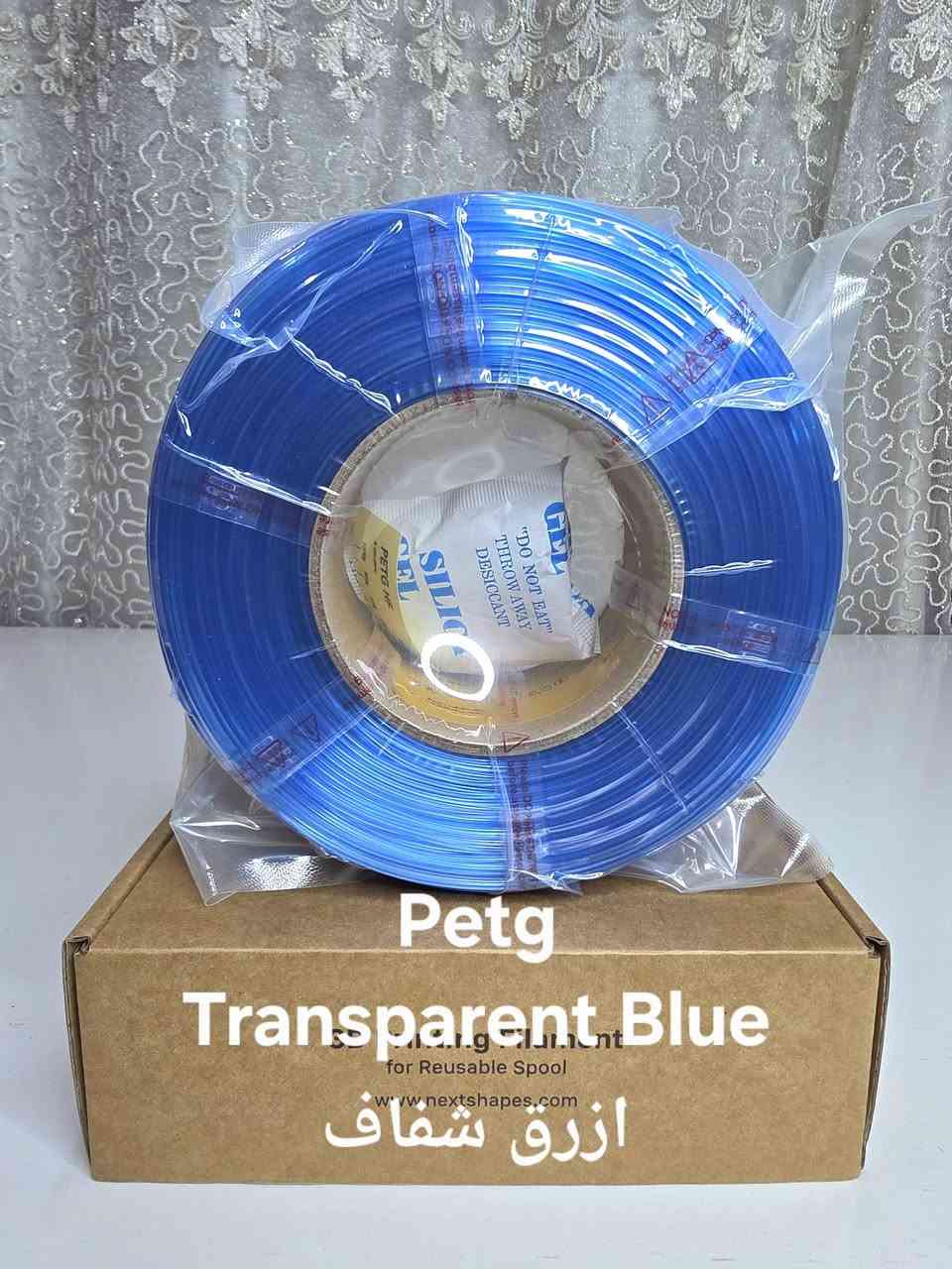 Petg
 23 لون 
بكره 
و بدون بكره
متوفر توصيل لجميع المحافظات


**إذا كنت صاحب هذا الإعلان وتريد حذفه لأي سبب، رجاءا أرسل رسالة إلى الدعم الفني**