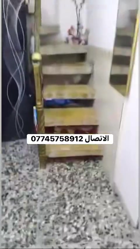 عقار للبيع مساحه 35 متر ركن والعقار جدا نظيف يحتوي حولي وصاله كبيره ومطبخ معزول وصحيات وطابق الثاني حولي وغرفتين وسطح الاتصال او واتساب ***********
