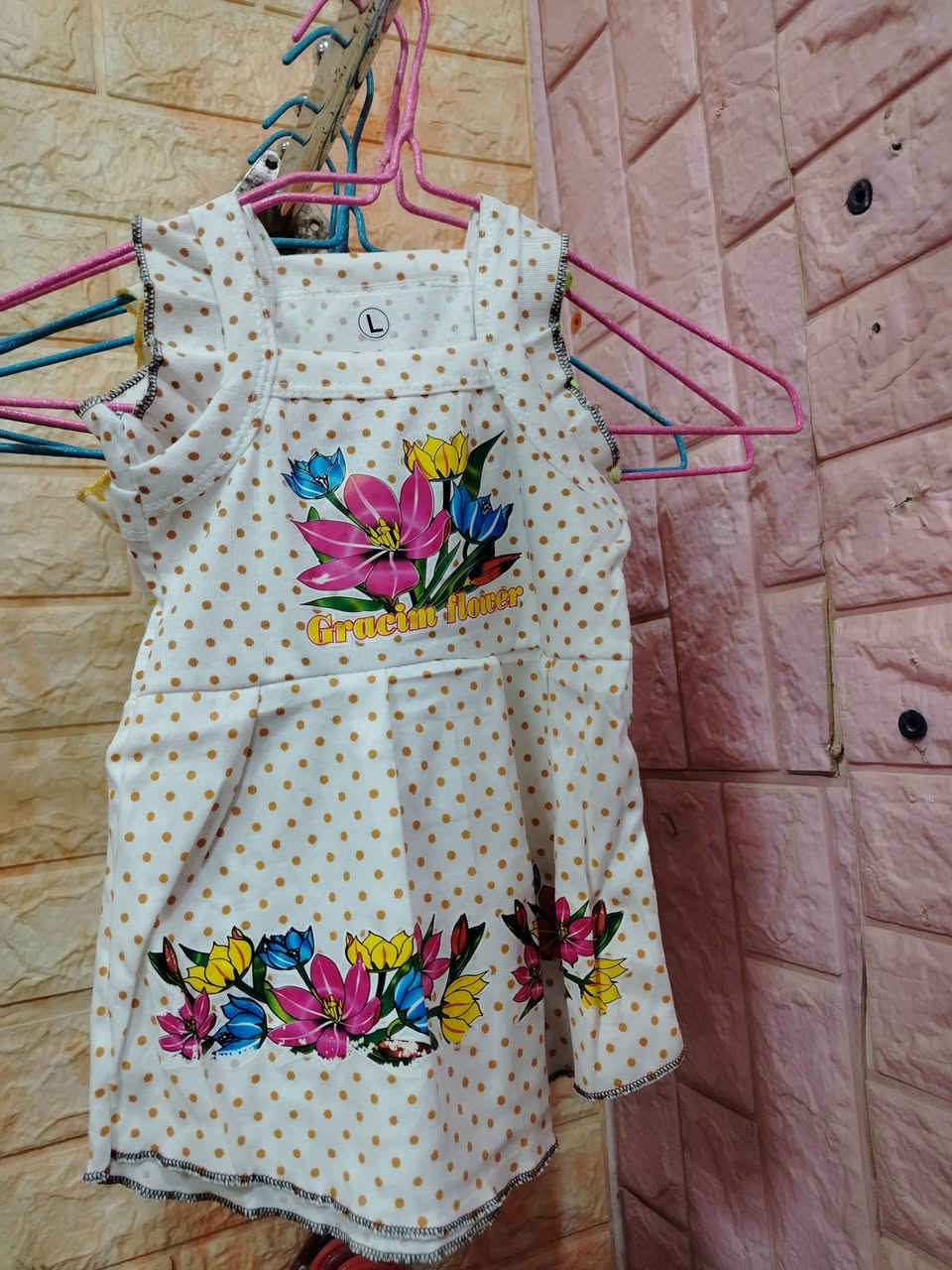 ياالله بـــ 1500 بـــألف ونص
بناتي  جوه السنه في محلات ابو مهدي للملابس قضاء النصر حي الصدرين قرب مجمع الكوثر مقابل افران رضا النصر بجوار كوزمتك لاري للحجز والاستفسار ***********
***********
