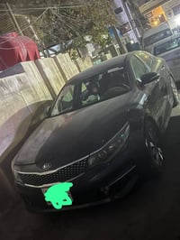 اوبتما • ٢٠١٦ • رقم اربيل