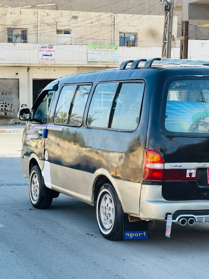 بسبب الوعود الكاذبه 
سلام عليكم للبيع بريجو موديل 1997 رقم بغداد سنويه 2027 تريد تحويل او وكاله مكينه كير اكسن مكفولات تخم تاير مشط بور جدد صدر نضيف دوشمه جديده سياره جاهزه مابيه أي نقص سعر 50 وبيه مجال مكان ديالى للأستفسار اتصل ***********
