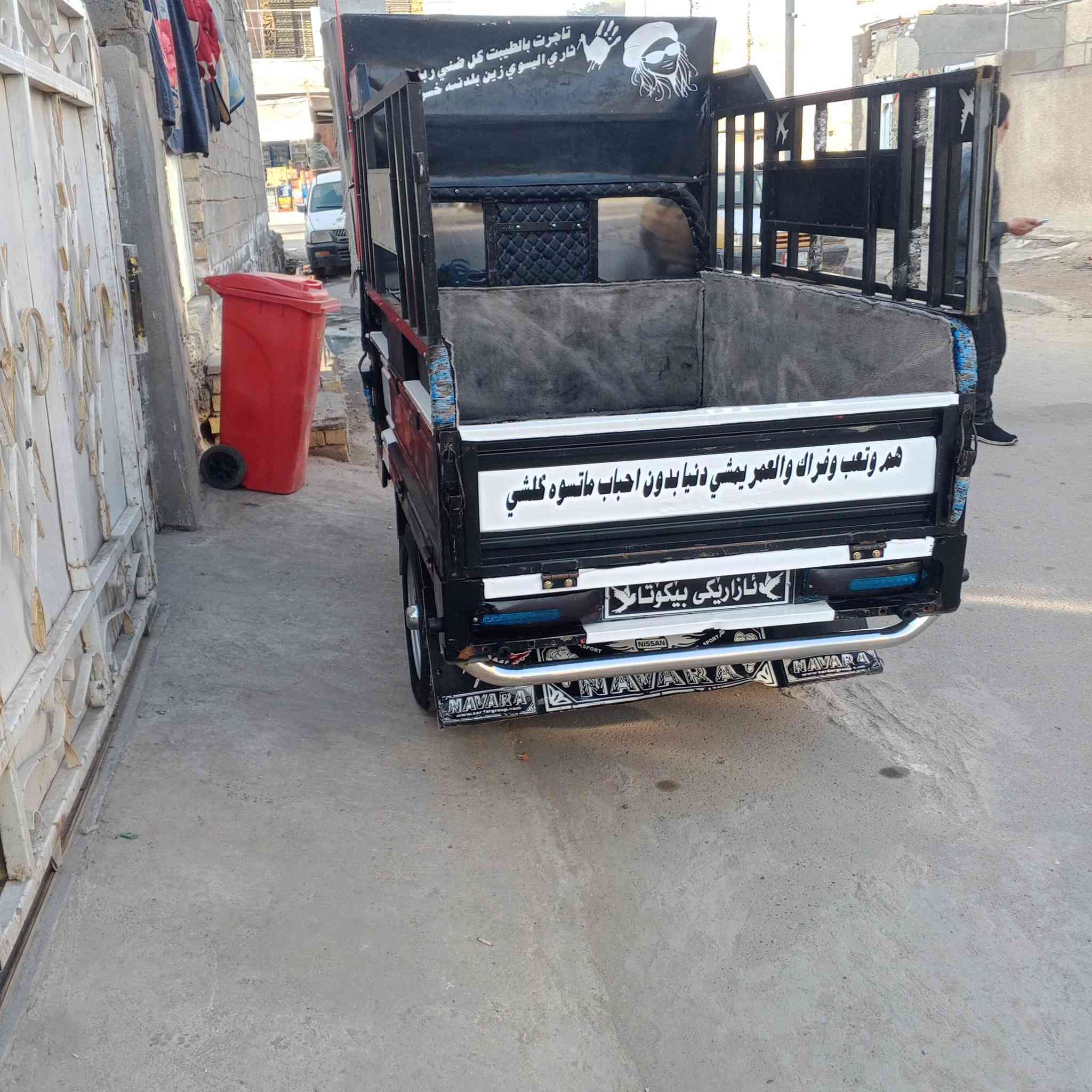 موديل ٢٥ كفاله عامه اوراق كامله
العنوان بغداد الشعب للاتصال ***********
