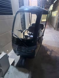 دراجة شحن • كهربائية