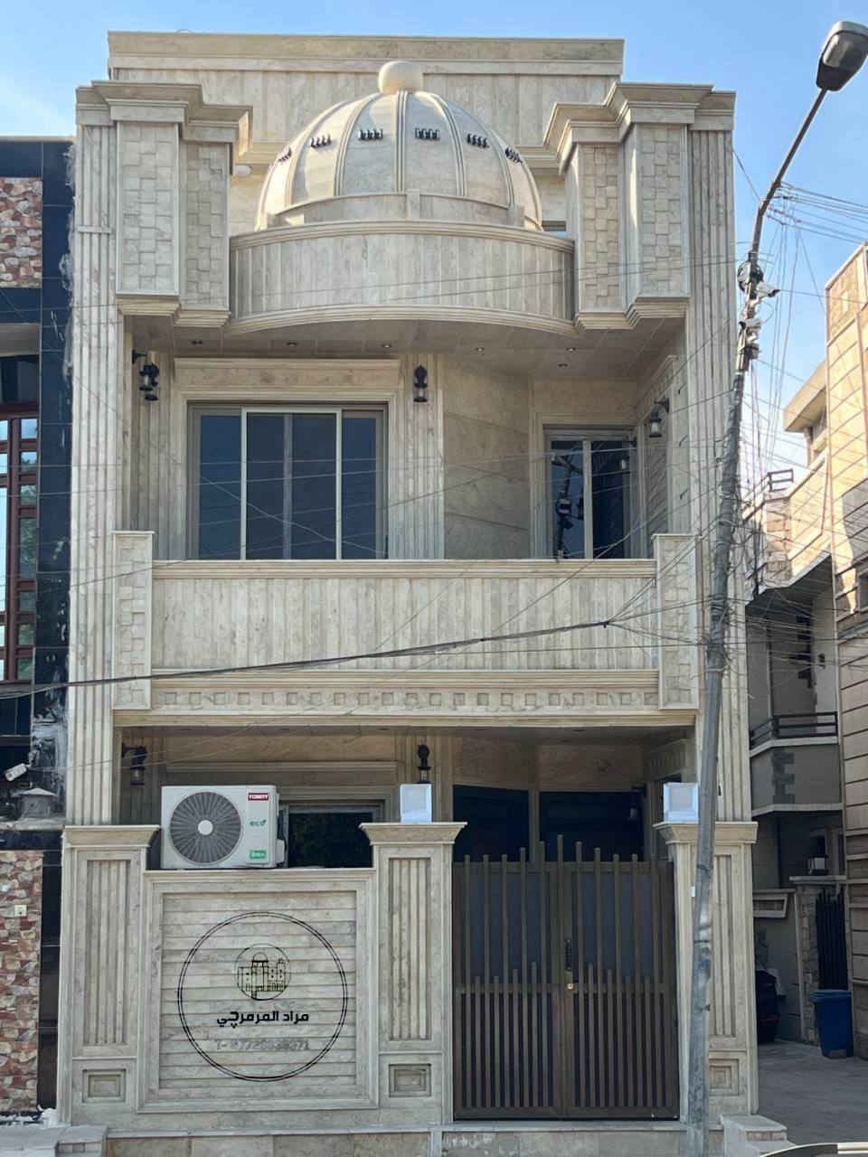 تغليف الواجهات بالمرمر بنضام الملكي بعض من اعمالي اتنمنى أن تنال اعجبابكم
📞 للتواصل والاستفسار : واتساب *********** 
#مرمر #ديكور_داخلي #رخام_ديكور #تنفيذ_خارجي_حديث #تغليف_خارجي_مبتكر #دقة_عمل #ديكورات #ديكور_منزل00
