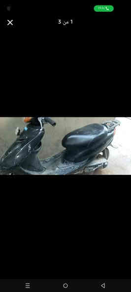دراجه للبيع سرعته 60والسعر اتصلو بلرقم ***********
