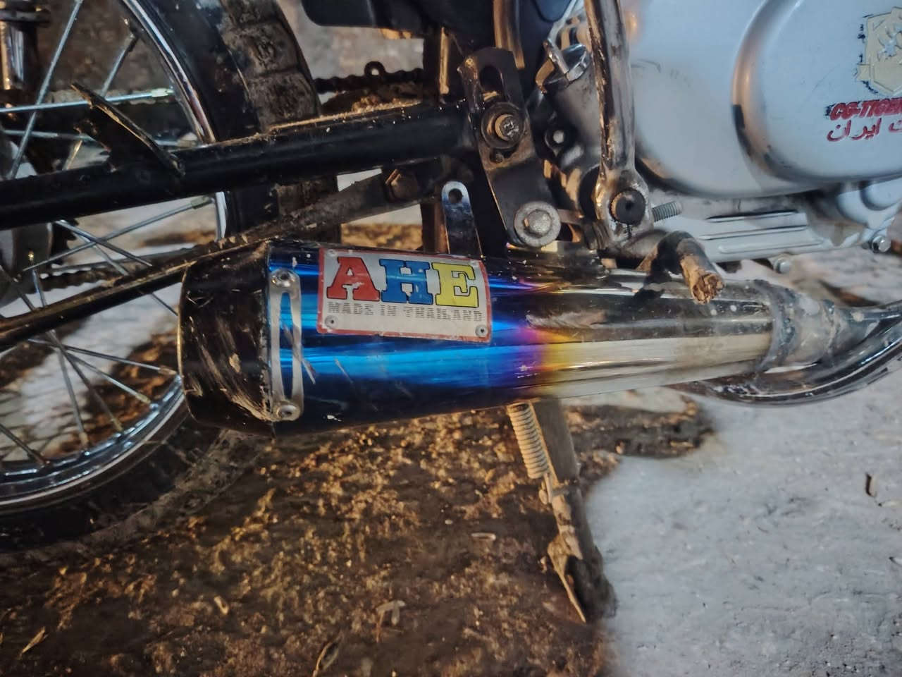 سلام عليكم دراجه لببيع كلش حلووه ونضيفه مديل 22 مرتبه مثل متشوف صلنصه رياضي وذا تريد اطيك مالتها البلاد مكان حله قرب العلويه شريفه سعر 350وبيها مجال *********** خاص ماكو
