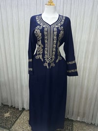 دشاديش • درازن • رخصه الادمن