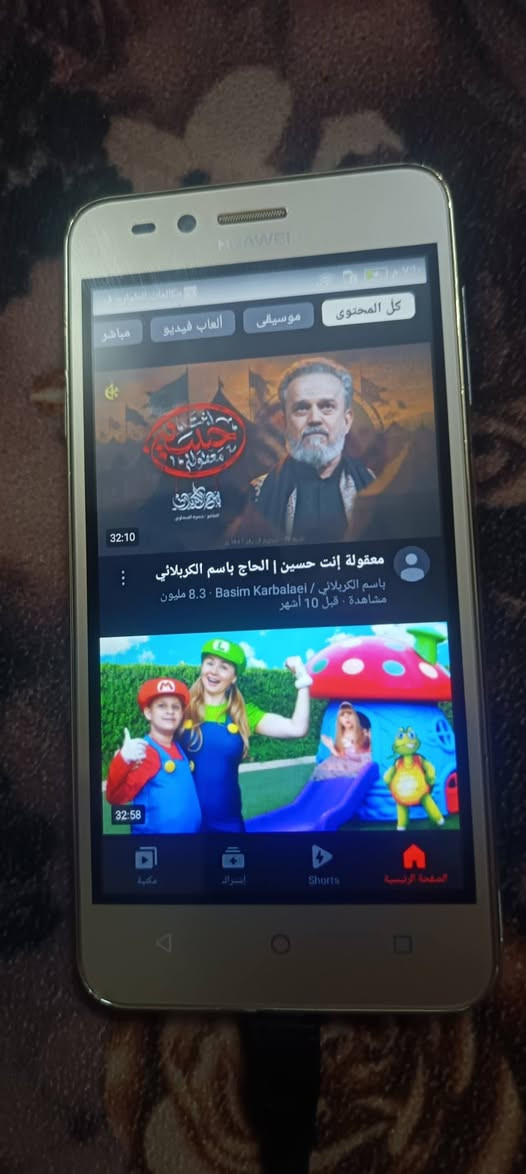 السلام عليكم تلفون 12 الف ارخص من صرصور 😂 بيه لد دائري يتفاعل مع الصوت ذاكره 8 منزل بيه برنامج يشبه يوتيوب مداخل تصليح البيع فحممم


**إذا كنت صاحب هذا الإعلان وتريد حذفه لأي سبب، رجاءا أرسل رسالة إلى الدعم الفني**