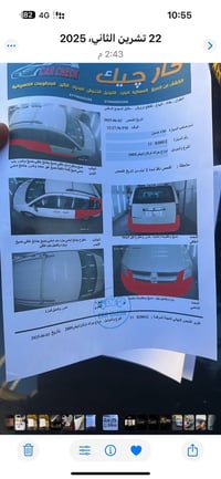 دودج جراند كارافان 2009 • سيارة دودج كرافان • سيارات بغداد • دوج كرفان...