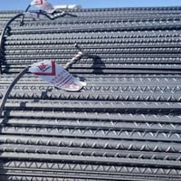 سمنت طاسلوجه • حديد عراقي • حجام ١٠-٢٥مم