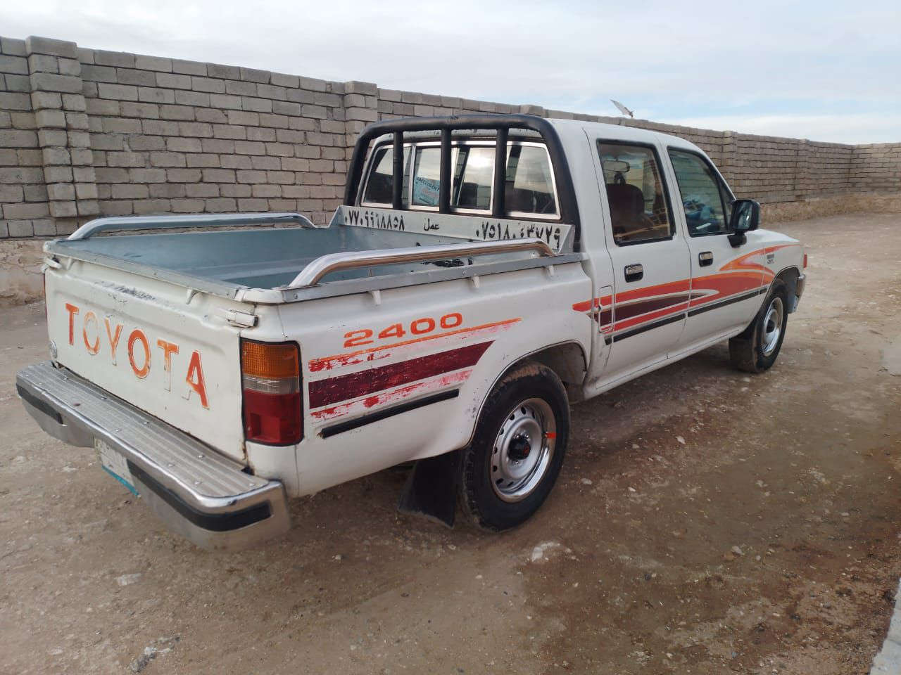 سياره بيكم 92 بسمي رقم نينوى مسطره كير محرك شاصي شرط سياره بلاديه احلاه من الصوره للااستفسار اكثر اتصل /***********/
***********/
