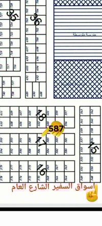 قطعه للبيع بالجهه اليمنى المربع الذهبي رابع وحده عن الشارع العام خلف ا...